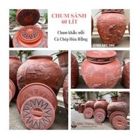 Chum Sành 60L Khắc Nổi Cá Chép Vượt Vũ Môn