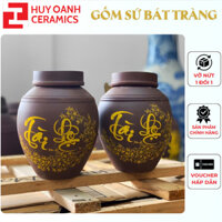 Chum Sành Ngâm10L,20L,30L,50L,70L,100L Bát Tràng Đẹp, Hủ Đựng /Nước/Gạo 10L Tài Lộc Không Tráng Men