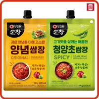 Chung jung one Seasoned Bean Paste ssamjang / Sườn xám tiêu đỏ ssamjang 190g