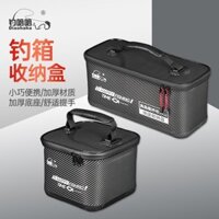 [Chứng thực chính thức] Mẫu carbon mới Hộp lưu trữ Hộp lưu trữ Câu cá chính Line Line Line Đặt phụ