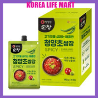 [Chungjungone Sunchang] Ớt Cheongyang Ssamjang, 760g (190g x 4 Gói) / Sốt Nhúng cay Hàn Quốc