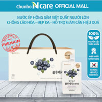 [Chunho Ncare Official] Nước Ép Việt Quất Thượng Hạng CHUNHO NCARE Tăng Cường Sức Khỏe Tim Mạch Chống Oxy Hóa Hộp 30 Gói