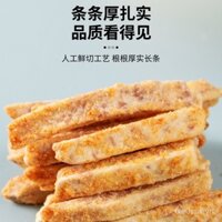 Chunjiang Moon Lipu Khoai Môn Hương vị Trứng Cua Khoai Môn Dải 180g/lon, Đồ ăn nhẹ rau củ quả nổi tiếng trên internet, Đồ ăn nhẹ văn phòng