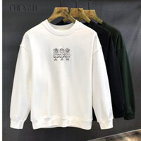 CHUNMIU Áo khoác hoodie sweater nỉ siêu rẻ phù hợp nam nữ rộng thoải mái 2024 NEW MWY2491K8S 39Z240923