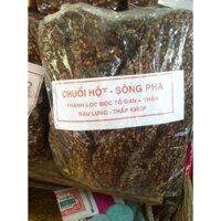 Chuối hột ngâm rượu