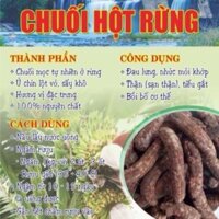 Chuối hột rừng (1kg khô)