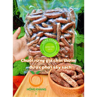 Chuối hột rứng Tây Nguyên sấy sạch 3kg . Chuối già thơm chín không gãy dùng ngâm rượu ngon đậm vị .