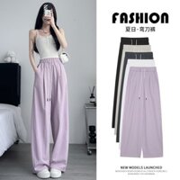 Chuối Machete Quần Nữ Mỏng Phong Cách Ice Silk Quần Ống Rộng Thoáng Mát Rời Còn Lại 50107