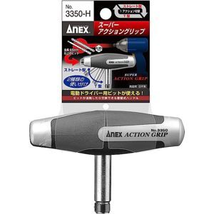 Chuôi tô vít đa năng Anex No.3350-H