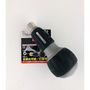 Chuôi tô vít đóng có trợ lực Anex No.7755-H