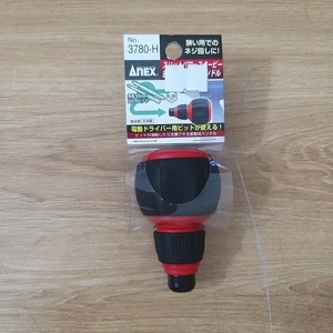 Chuôi tô vít loại ngắn Anex No.3780-H