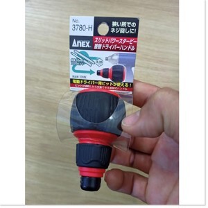 Chuôi tô vít loại ngắn Anex No.3780-H