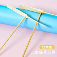Chuồn chuồn tre hoài cổ Thời thơ ấu đồ chơi trẻ em ngoài trời đĩa bay bằng gỗ máy bay tay xoa xoay cổ tích bay đĩa bay