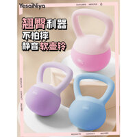 Chuông ấm mềm phụ nữ Thể Dục Gia Đình Chuyên Nghiệp nâng tạ Hu Ling lắc hông tạo tác dụng cụ Rèn luyện sức bền