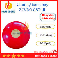 Chuông báo cháy GST-JL (24VDC), loại tốt, hiệu quả, độ chính xác cao
