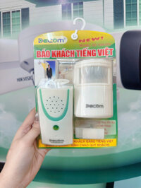 Chuông báo khách Decom DC1106-2TV