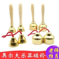 Chuông Chuông Cản Đồng Hồ Orff Nhạc Cụ Gõ Mẫu Giáo Âm Nhạc Hỗ Trợ Giảng Dạy Đồng Chuông Lớp Quay Tay Chuông Khiêu Vũ Chuông Âm Nhạc Instru