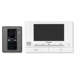 Chuông cửa có màn hình màu Panasonic VL-SV70VN
