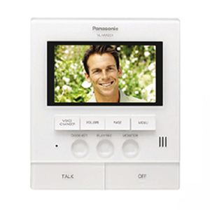 Chuông cửa có màn hình Panasonic VL-MW250VN