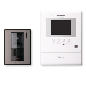 Chuông cửa có màn hình VL-SV30VN