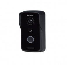 Chuông cửa màn hình KBVision KX-VDP01GWN