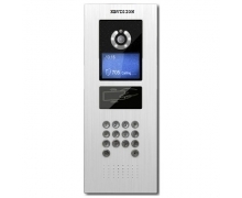 Chuông của màn hình loại lớn có bàn phím số IP Kbvision KB-VDP03GN