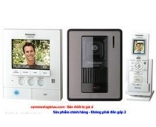 Chuông cửa màn hình Panasonic VL-SW251BX
