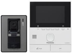 Chuông cửa màn hình Panasonic VL-SW251VN