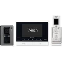 Chuông cửa màn hình Panasonic VL-SW274VN