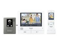 Chuông cửa màn hình  Panasonic VL-SWD701KL