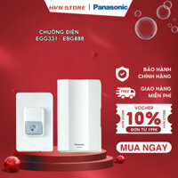 Chuông Điện Có Dây Panasonic EGG331, EBG888