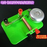 Chuông điện Dụng cụ thí nghiệm vật lý Nam châm điện Học sinh trung học Thiết bị thí nghiệm khoa học Điện từ Máy trợ giảng dạy điện