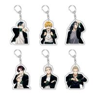 Chuông gió chống gió CHÁY GIÓ acrylic móc khóa Sakura Haruka Sugishita Kyotaro mặt dây chuyền acrylic