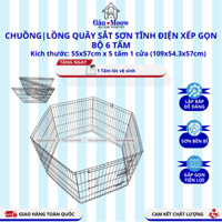 Chuồng lồng quây rào sắt sơn tĩnh điện chó mèo thỏ bộ 6 miếng lưới ghép nẹp thép có thể gỡ ra tặng tấm lót vệ sinh
