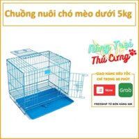 Chuồng nuôi chó mèo dưới 5kg dạng lồng gấp gọn sơn tĩnh điện Màu ngẫu nhiên SD45 SD35 sd50