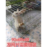 Chuồng thỏ cực lớn, chuồng chuột lang, chuồng cavy, chuồng chăn nuôi thỏ lop, thỏ cưng, chuồng chuột lang lớn