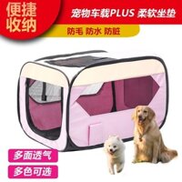 Chuồng thú cưng, lồng ô tô, chuồng mèo di động, chuồng chó, hộp đựng chó mèo, lều gấp cho chó, cũi