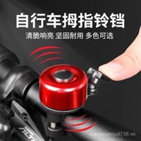 Chuông xe đạp đường núi siêu to, phổ biến cho xe đạp trẻ em, còi retro, phụ kiện trang trí xe đạp cân bằng