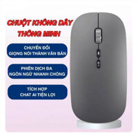 Chuột AI Thông Minh Không Dây, Chuyển Giọng Nói Thành Văn Bản Dễ Sử Dụng