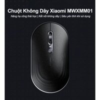 Chuột Bluetooth không dây XIAOMI MIIIW MWXMM01 Chuột pin Sạc( Bluetooth & 2.4Ghz) kết nối 2 thiết bị cùng lúc