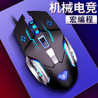 Chuột chơi game quang học Wolf Spider S206, 6 nút, giao diện USB, chuột PUBG cho laptop