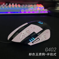 Chuột Chống Trơn Trượt Chống Mồ Hôi Thằn Lằn Da G402 Quế Chó In Hình Miếng Dán Bên Chống Trầy Xước KDA