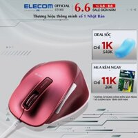 Chuột Có Dây BlueLED Elecom M-XG4UB Độ Nhạy 1600dpi Hàng Chính Hãng - Màu Hồng