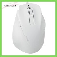 Chuột có dây Elecom EX-G Silent XL Size 5 nút "Dịch vụ đánh giá AskDoctors" Màu trắng được chứng nhận M-XGXL30UBSKH