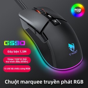 Chuột có dây T-Wolf G590