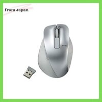 Chuột Elecom Wireless M Size 5 Nút (Nút lưng / chuyển tiếp) BlueLED Silver M-XGM10DBSV / EC