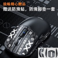 Chuột Gaming AULA SC580 - 3 Chuẩn Kết Nối USB, 2.4ghz, Bluetooth 5.0 - Bảo Hành 24 Tháng