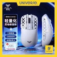 Chuột không dây AULA SC580 SE pin bluetooth/2.4g/type-c 500mah với 6 tốc độ dpi hỗ trợ chơi game văn phòng - Paw 3325