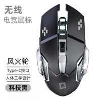 Chuột không dây Bluetooth sạc Type-C im lặng cho văn phòng, laptop, máy tính chơi game phổ thông 3.1