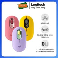 Chuột không dây bluetooth Logitech POP MOUSE - giảm ồn, nút emoji tùy chỉnh - Hàng chính hãng - Màu Hồng HeartBreaker